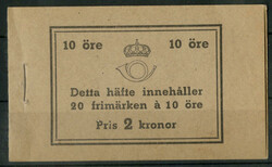 König Gustaf V. (1939), komplettes postfrisches Markenheftchen mit ...