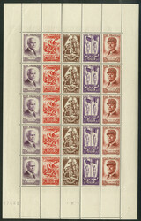 Marschall Pétain 1943, Zusammendruck-Bogen (im Ober- und Unterrand ...