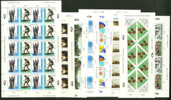 1990-1995, 9 verschiedene Zusammendruck-Bogen, postfrisch, ungeknickt ...