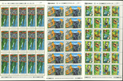 Picture 1 for Lot from Jürgen Hettinger