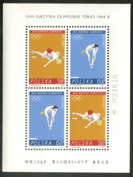 1964, 10 Blocks zur Olympiade in Tokio, postfrisch, Mi. 550,- (25412)