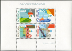 1976, Kampf dem Analphabetentum, 20 Zusammendruck-Blocks, postfrisch, ...