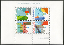 1976, Kampf dem Analphabetentum, 10 Zusammendruck-Blocks, postfrisch, ...