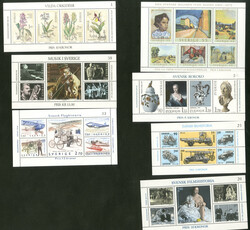 1969-1984, Kollektion von 7 verschiedenen Blocks je 10x postfrisch, ...