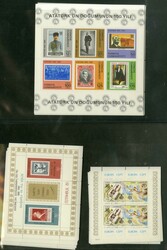 1981-1982, je 20x Block "Atatürk", "BALKANPHILA" und "Europa", alle ...