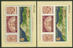 1975, "Tag der Briefmarke", Block gezähnt und geschnitten, ...