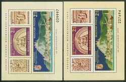 1975, "Tag der Briefmarke", Block mit Farb-Abart, Marken oben links ...