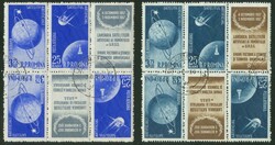 1957, Sateliten, zwei Kehrdruck-Sechserblocks, gestempelt, ungeknickt ...