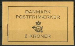 1963, postfrisches Markenheftchen ohne Zusammendrucke, sehr seltene ...