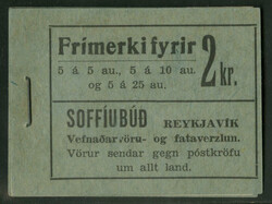 1945, komplettes Markenheftchen, WBC 7c, (Mi. je 5x 210A, 237, 238), ...