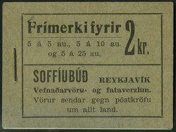 1945, komplettes Markenheftchen, WBC 7c, (Mi. je 5x 210A, 237, 238), ...