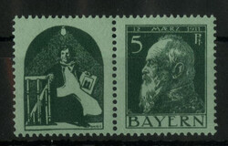 Picture 2 for Lot from Jürgen Hettinger