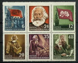 Karl Marx 1953, Herzstück aus Block 8 mit versetzter Zähnung am ...