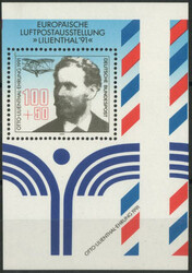 Bund, Lilienthal-Ausstellung 1991, verschnittener Block mit einem ...