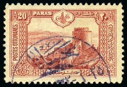 4520015: Saudi Arabia French Military Post Office