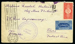 4520015: Saudi Arabia French Military Post Office