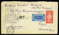 4520015: Saudi Arabia French Military Post Office