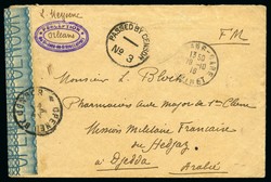 4520015: Saudi Arabia French Military Post Office