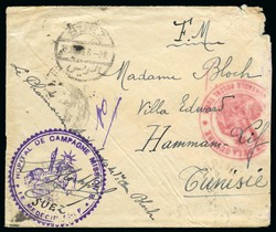 4520015: Saudi Arabia French Military Post Office