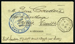 4520015: Saudi Arabia French Military Post Office