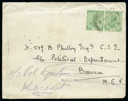 4520015: Saudi Arabia French Military Post Office