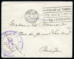 4520015: Saudi Arabia French Military Post Office