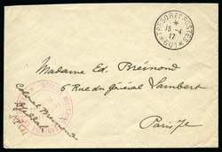 4520015: Saudi Arabia French Military Post Office