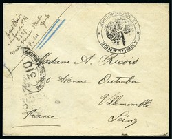 4520015: Saudi Arabia French Military Post Office - Cancellations and seals