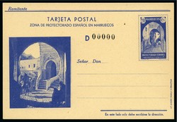 7261: Sammlungen und Posten Spanien und Kolonien - Sammlungen