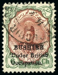 3335: Iran Brit. Besetzung Bushire