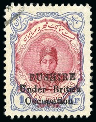 3335: Iran Brit. Besetzung Bushire