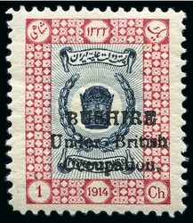 3335: Iran Brit. Besetzung Bushire