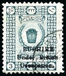 3335: Iran Brit. Besetzung Bushire