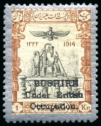3335: Iran Brit. Besetzung Bushire