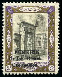 3335: Iran Brit. Besetzung Bushire