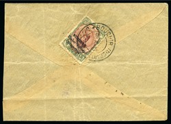 3335: Iran Brit. Besetzung Bushire
