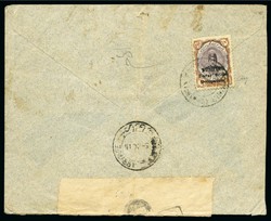 3335: Iran Brit. Besetzung Bushire