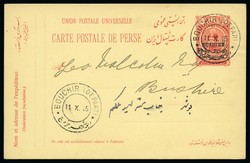 3335: Iran Brit. Besetzung Bushire