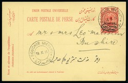 3335: Iran Brit. Besetzung Bushire