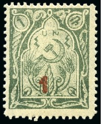 1725: Armenien