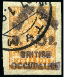 1805: Batum