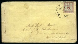 4029: Konföderierte Staaten Postmaster Ausgaben