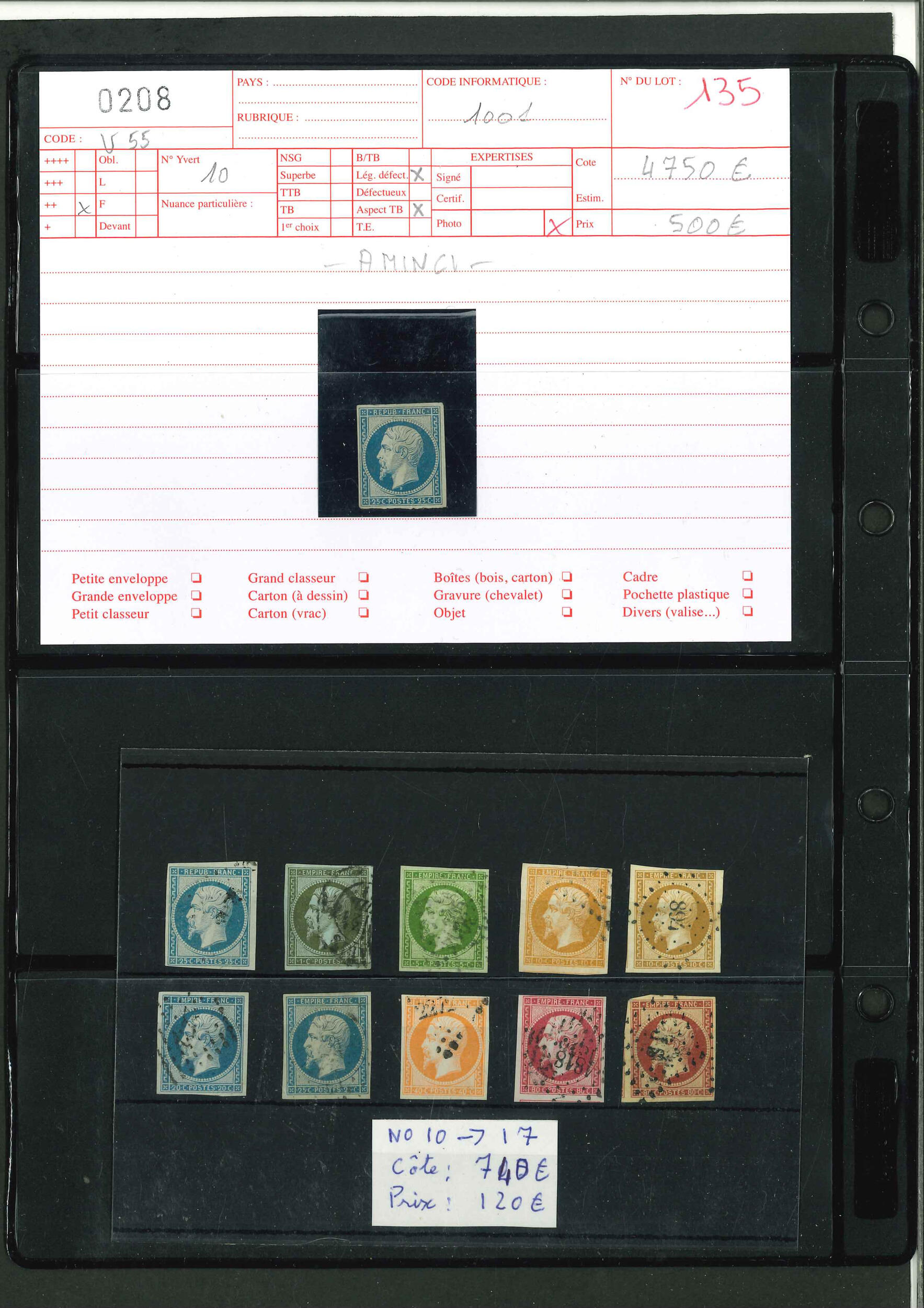 Image 1 for lot number 20487 for David Feldman S.A. - France & French Colonies