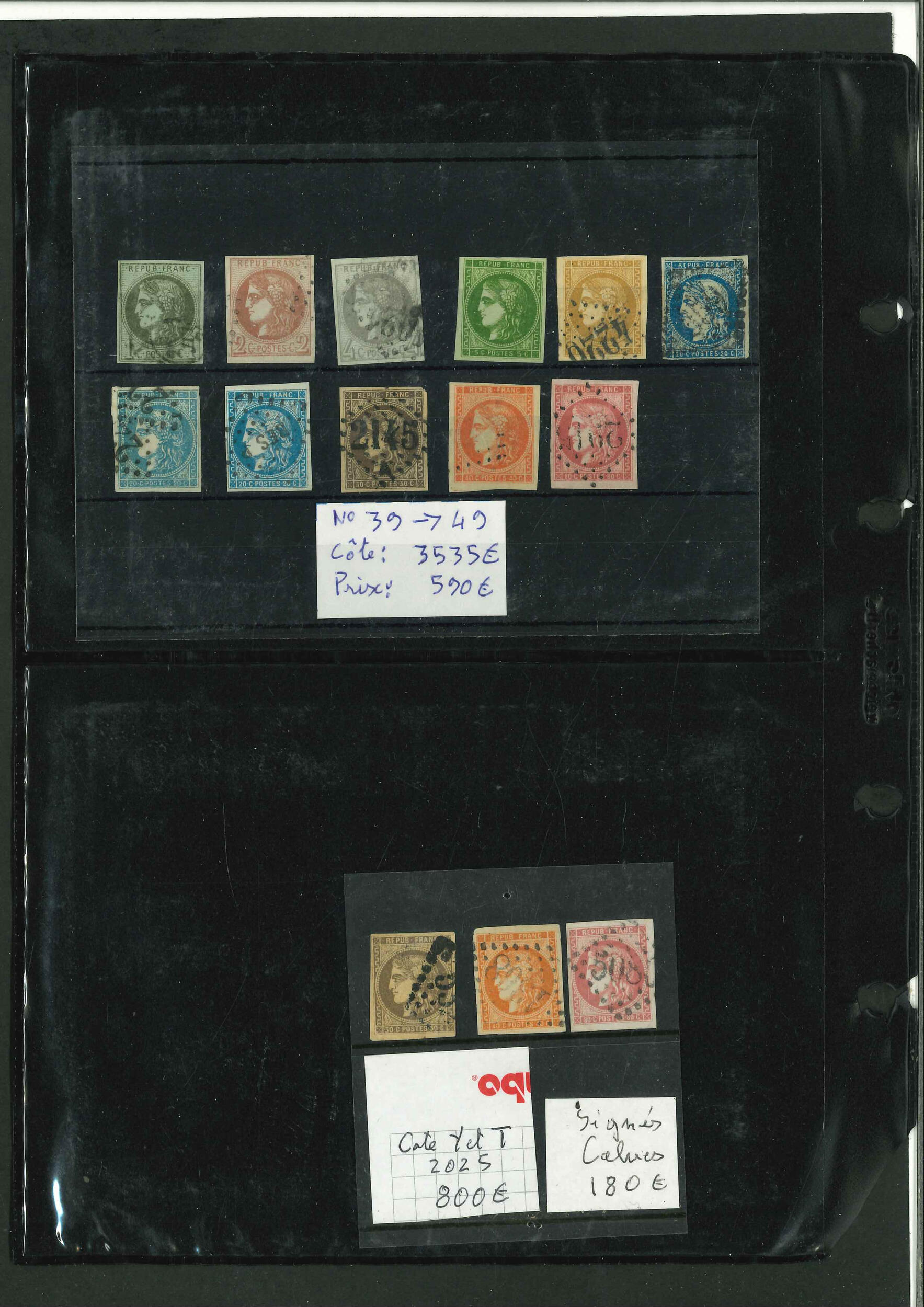 Image 2 for lot number 20487 for David Feldman S.A. - France & French Colonies