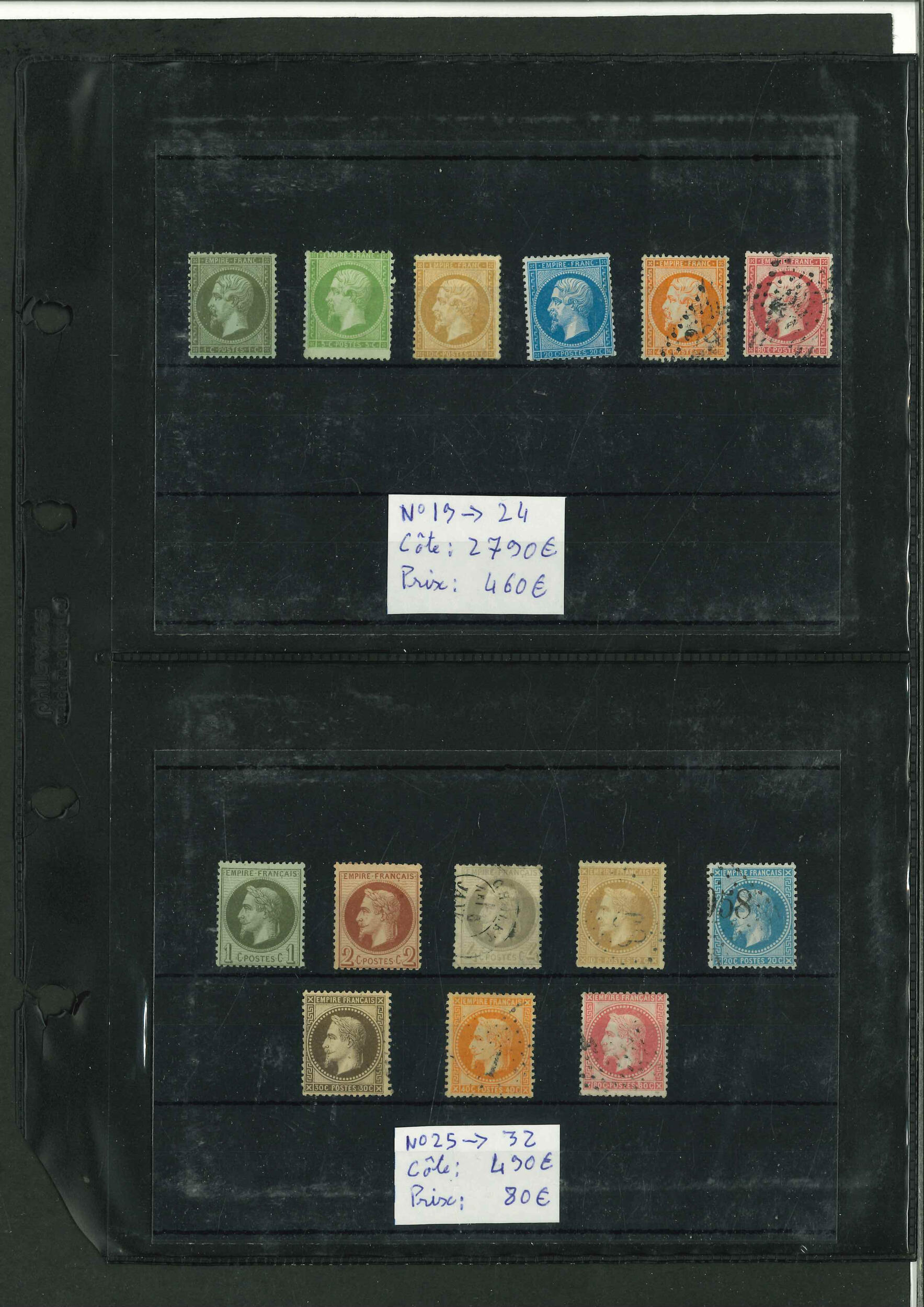 Image 3 for lot number 20487 for David Feldman S.A. - France & French Colonies