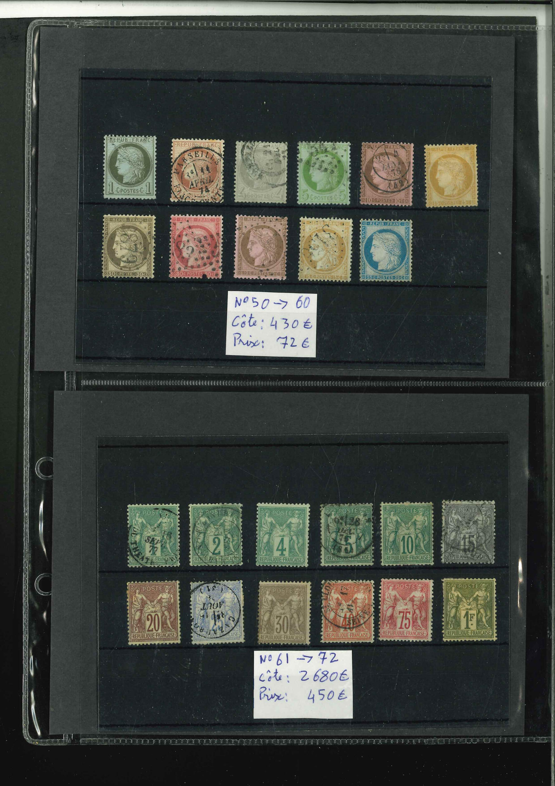 Image 4 for lot number 20487 for David Feldman S.A. - France & French Colonies