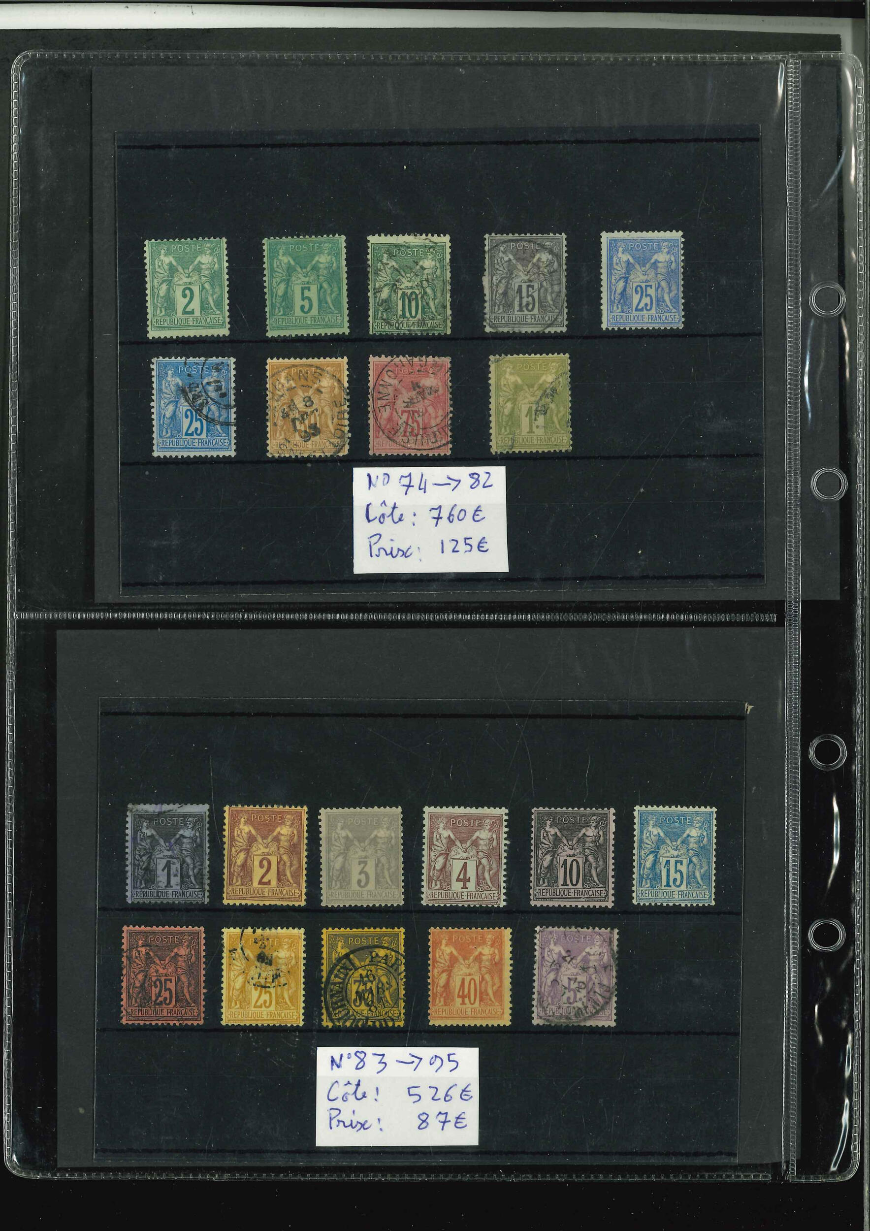 Image 5 for lot number 20487 for David Feldman S.A. - France & French Colonies