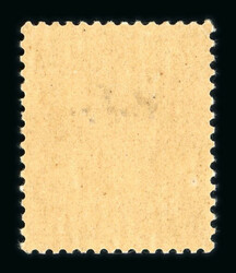 PARIS (Seine) : ESSAI, première surcharge de Paris (petit R.F.) ...