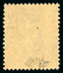 Variétés, 1900: type Mouchon Y&amp;T n°118 neuf ** MNH, 25c bleu ...