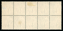 1881, type Alphée Dubois 4cts lilas-brun Y&amp;T n° 48 superbe bloc ...